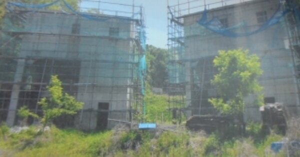 충청북도 충주시 앙성면 조천리 OOOOO 전 경매 물건 이미지