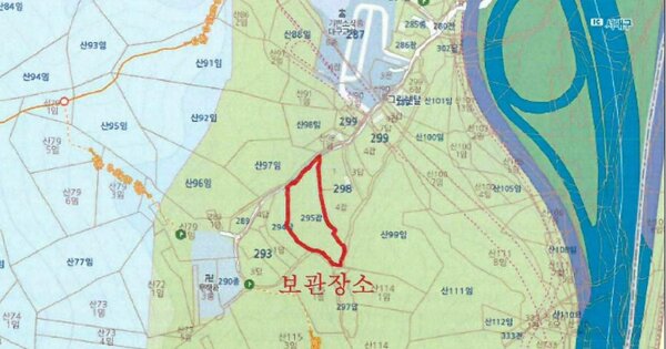 경상북도 경산시 사동 OOOOOO OOOOO OOOO 기타차량 경매 물건 이미지