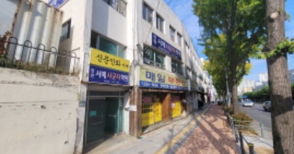 대구 달성군 화원읍 구라리 OOOOOOO OOOO OOOOOOO O OOO O OOO 근린상가 경매 물건 이미지