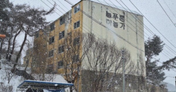 전북특별자치도 임실군 운암면 운종리 OOOOOOO OOOOOO OOOOOOOO O OOO 연립주택 경매 물건 이미지