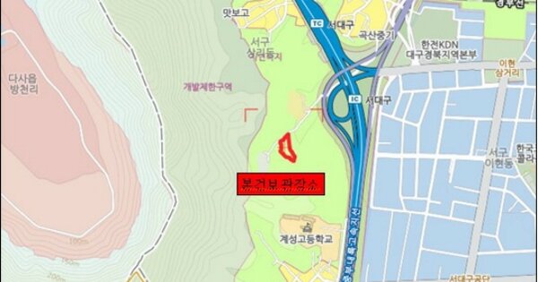 경기 화성시 봉담읍 삼천병마로 1256-5, 1동 OOOOOOOOO 기타차량 경매 물건 이미지