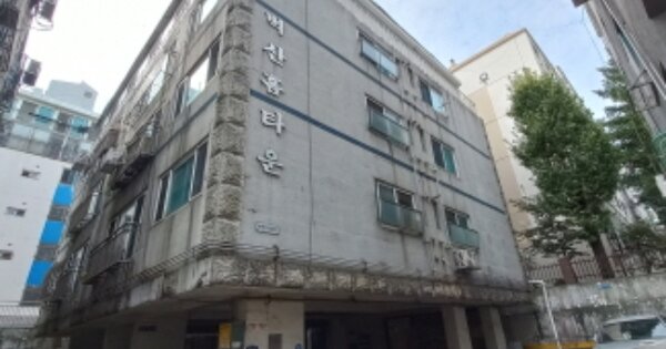 경기 부천시 소사구 괴안동 OOOOOO OOOOOO OOOOOOOOOOO 다세대주택 경매 물건 이미지