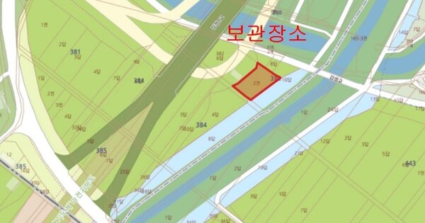 경기도 김포시 김포한강8로 409, 501동 OOOOOOOOO OOOOOOOOOOOO 기타차량 경매 물건 이미지