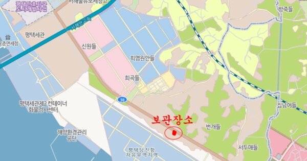 경기 평택시 포승읍 OOOO OOO OOOOO 기타차량 경매 물건 이미지
