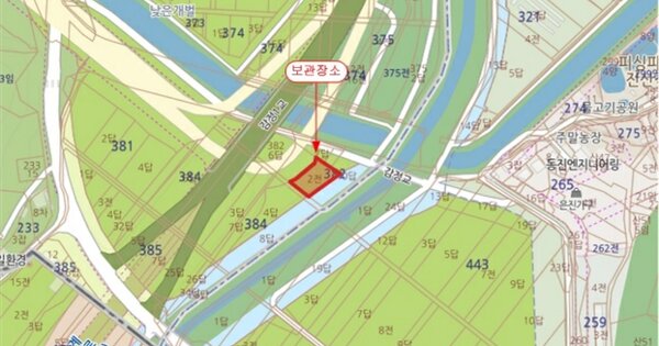 경기도 김포시 김포한강2로 11, 114동 OOOOOOOOOO OOOOOOOOO 기타차량 경매 물건 이미지