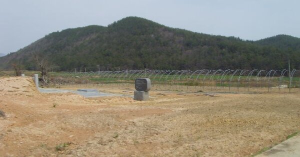 전라남도 해남군 북평면 평암리 OOO 전 경매 물건 이미지
