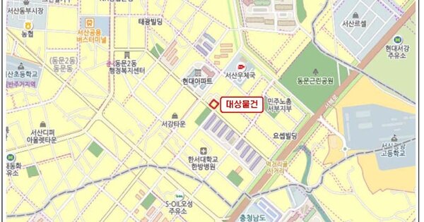 충청남도 서산시 지곡면 OOOOO OOOOOOO OOOOOOOOOO 기타차량 경매 물건 이미지