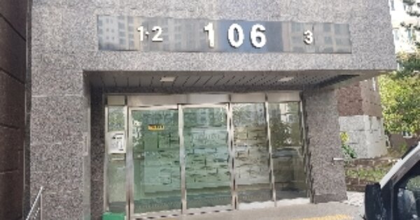 전남 광양시 광양읍 용강리 919, 106동 OOOOOOOO OOOOOOO 아파트 경매 물건 이미지