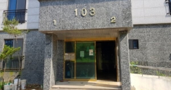 충남 당진시 송악읍 중흥리 OOOOOO OOOOOOOO OOOOOO O OOO 다세대주택 경매 물건 이미지