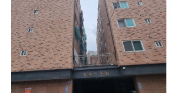 서울 광진구 중곡동 540-1, 비동 OOOOOO OOOOOOOOOOO O OOO 도시형생활주택 경매 물건 이미지
