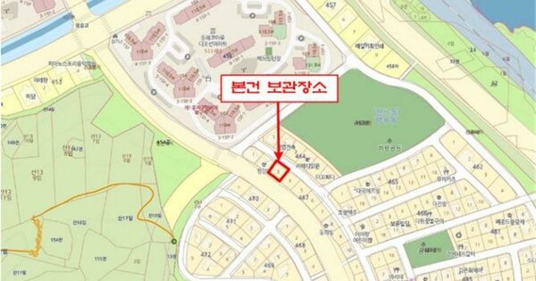 강원특별자치도 동해시 천곡동 OOOO OOOOOOO OOOOOOOO 기타차량 경매 물건 이미지