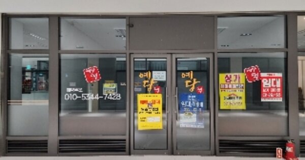 경기 하남시 망월동 1125, 판매시설동 OOOOOOOO OOOOOOOOOOOOOOO 근린상가 경매 물건 이미지