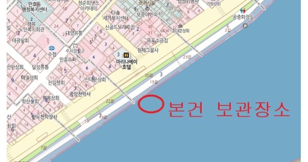 신안군 임자면 선박 경매 물건 이미지