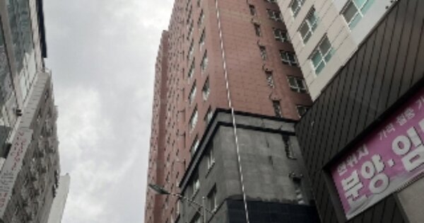 충북 청주시 흥덕구 강서동 OOOO OOOOOO OOOOOOOOOOO 아파트 경매 물건 이미지