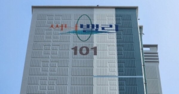 전남 광양시 중동 1590, 101동 OOOOOOOO OOOOOOOOOOOOOO 아파트 경매 물건 이미지