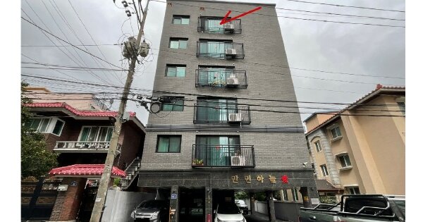 서울 은평구 구산동 OOOOOO OOOOOO OOOOOOOOOOO 다세대주택 경매 물건 이미지