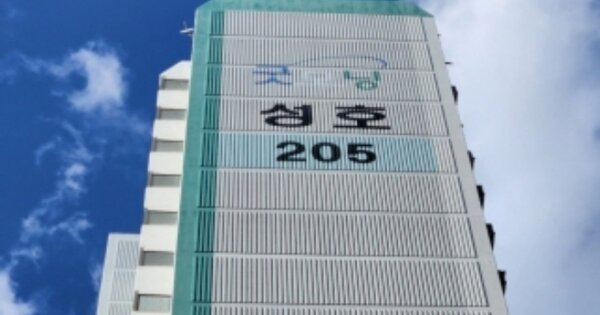 전남 광양시 중동 1665, 205동 OOOOOOOO OOOOOOOOOOOO O OOO 아파트 경매 물건 이미지