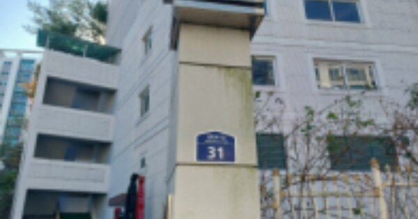 서울 은평구 신사동 365, 105동 OOOOOO OOOOOOOOOOOO 아파트 경매 물건 이미지
