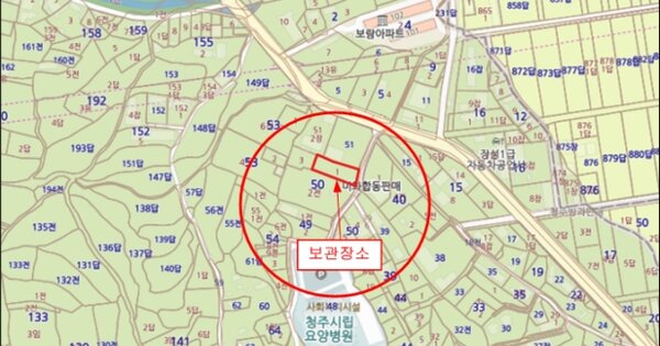 청주시 서원구 OOO OO OOOO OOOOO OOO 기타차량 경매 물건 이미지