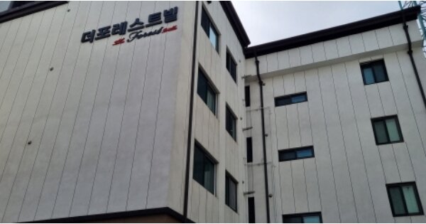 경기 고양시 일산동구 풍동 1121-1, 102동 OOOOOO OOOOOOOOOOO 다세대주택 경매 물건 이미지