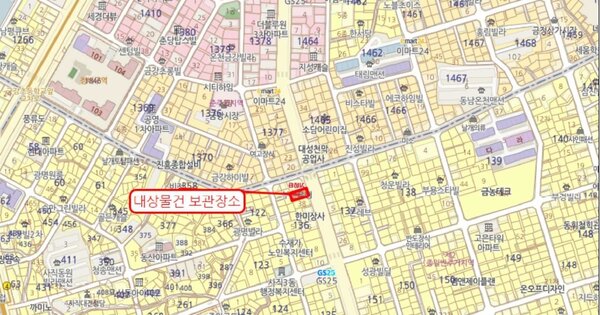 부산광역시 동래구 OOOOOOOOO OOO OOOO OOOOO 기타차량 경매 물건 이미지