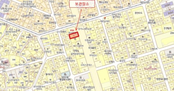 부산광역시 동구 OOOOOOOO OOO OOOOO 기타차량 경매 물건 이미지