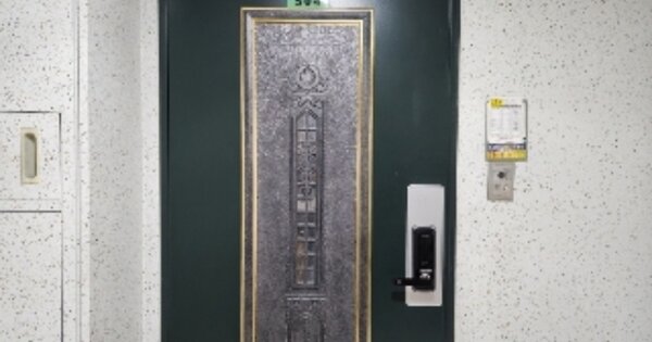 경기 하남시 창우동 537, 101동 OOOOOO OOOOOOOOOOOOO 아파트 경매 물건 이미지