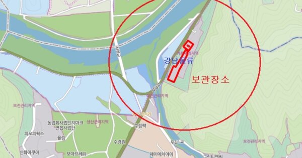 경기도 남양주시 홍유릉로 301 , 가동 OOOOOOOOO OOOOO 기타차량 경매 물건 이미지