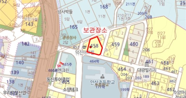 경기도 안산시 상록구 사동 O OOOOOO OOOOOOOO 기타차량 경매 물건 이미지