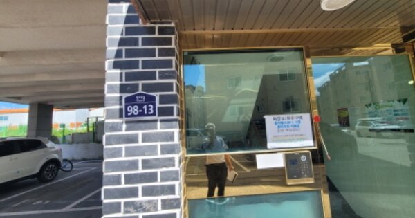 경기 고양시 일산서구 덕이동 727-3, 102동 OO OOOO OOOOO OOOOO 다세대주택 경매 물건 이미지