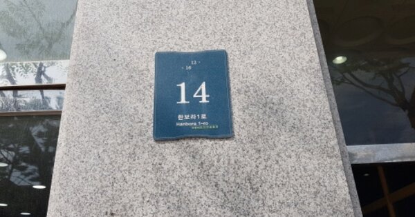 경기 용인시 기흥구 보라동 OOOO OOOOOO OOOOOOOOOOOO 근린상가 경매 물건 이미지