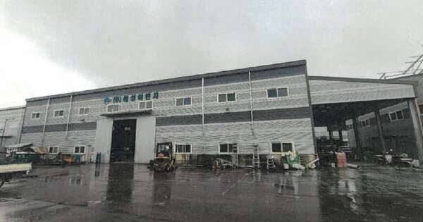 전남 담양군 담양읍 삼만리 OOOO 공장 경매 물건 이미지