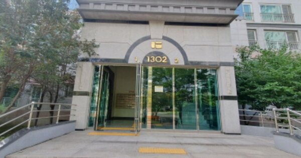 경기 화성시 향남읍 행정리 494, 1302동 OOOOOOOO OOOOOOOOOOOOOOOOOOO 아파트 경매 물건 이미지