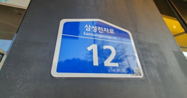 경기 화성시 석우동 OOOOO OOOOOOOO OOOOOOOOO OOOOO 오피스텔 경매 물건 이미지