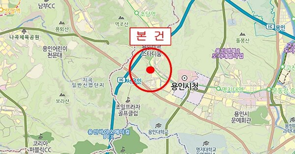 용인시 처인구 포곡읍 OOO OOOOOO 기타차량 경매 물건 이미지