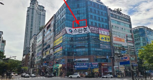 경기 화성시 반송동 OOOOOO OOOOOO OOOOOOOOOOOOOO 도시형생활주택 경매 물건 이미지