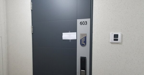 경기 화성시 산척동 745, 3605동 OOOOOO OOOOOOOOOOOOOOOOOOOOOOOO 아파트 경매 물건 이미지