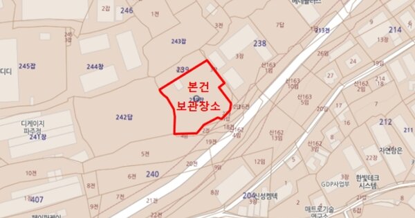 파주시 파주읍 OOO OOOO 기타차량 경매 물건 이미지
