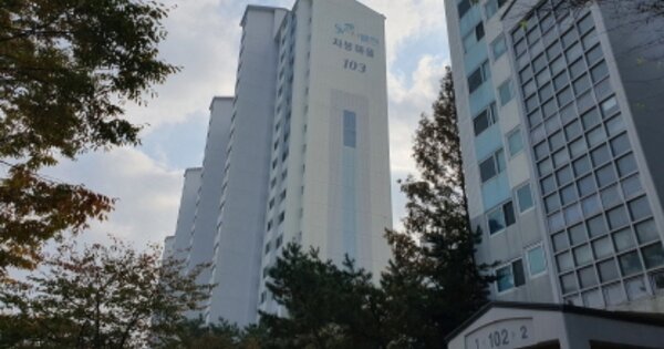 경기 용인시 기흥구 지곡동 704, 103동 OOOOOOOO OOOOOOOOOOOOOO 아파트 경매 물건 이미지