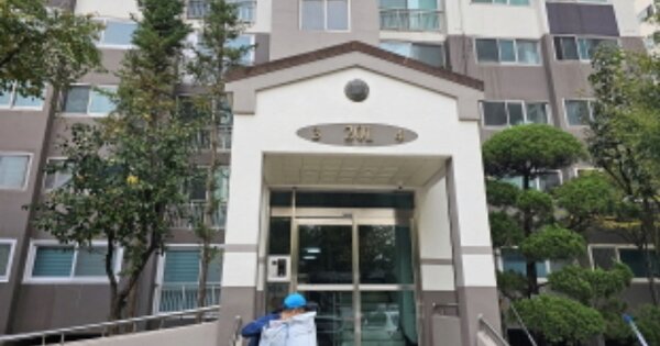 경기 용인시 수지구 동천동 862, 201동 OOOOOO OOOOOOOOOOOOOOOOO O OOO 아파트 경매 물건 이미지