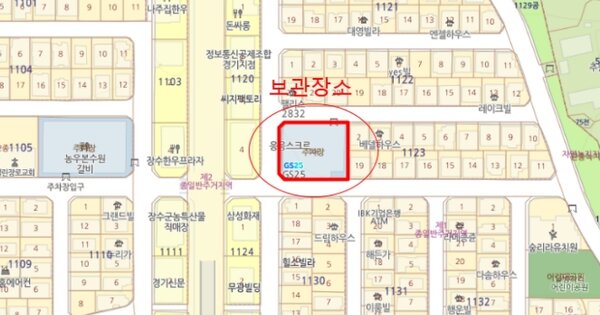 안산시 상록구 OOO OOO OOOOOOOO 기타차량 경매 물건 이미지