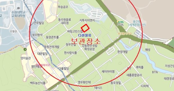 수원시 권선구 OOOOOOOO OOOOOO OOOOOOOOOO 기타차량 경매 물건 이미지