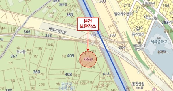 화성시 정남면 OOO OOO OOOOO 기타차량 경매 물건 이미지