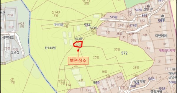 경기도 남양주시 진접읍 OOO OOOOOOOOO 기타차량 경매 물건 이미지