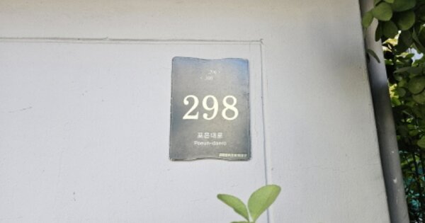 경기 용인시 수지구 상현동 1, 101동 OOOOOO OOOOOOOOOOOOO O OOO 아파트 경매 물건 이미지