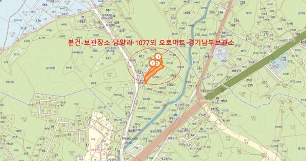 화성시 동탄대로6길 20, 3010동 OOOOOOOOO OOOOOOOOOOOO 기타차량 경매 물건 이미지