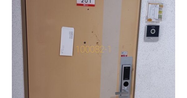 부산 해운대구 반여동 1174-1, 109동 OOOOOO OOOOOOOOOOOOOOOO 아파트 경매 물건 이미지