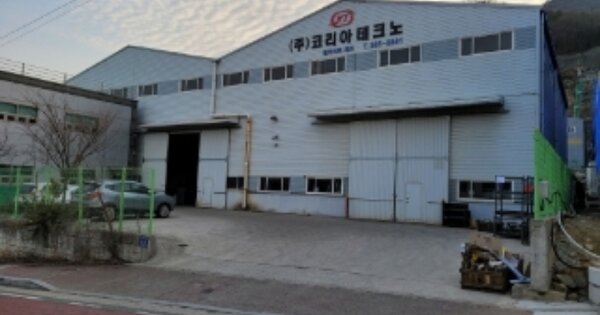 경남 양산시 어곡동 OOOOOOOOOOO 공장 경매 물건 이미지