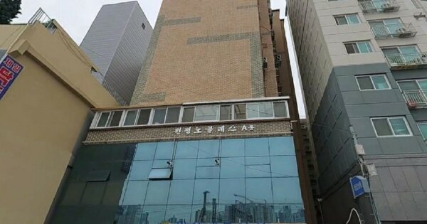 경기 안양시 만안구 안양동 OOOOOOO OOOOOO OOOOOOOOOOOO 도시형생활주택 경매 물건 이미지