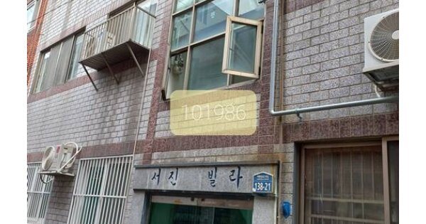 부산 해운대구 반송동 OOOOOOOO OOOOOO OOOOOOOOOO 다세대주택 경매 물건 이미지